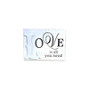 Large Love Block